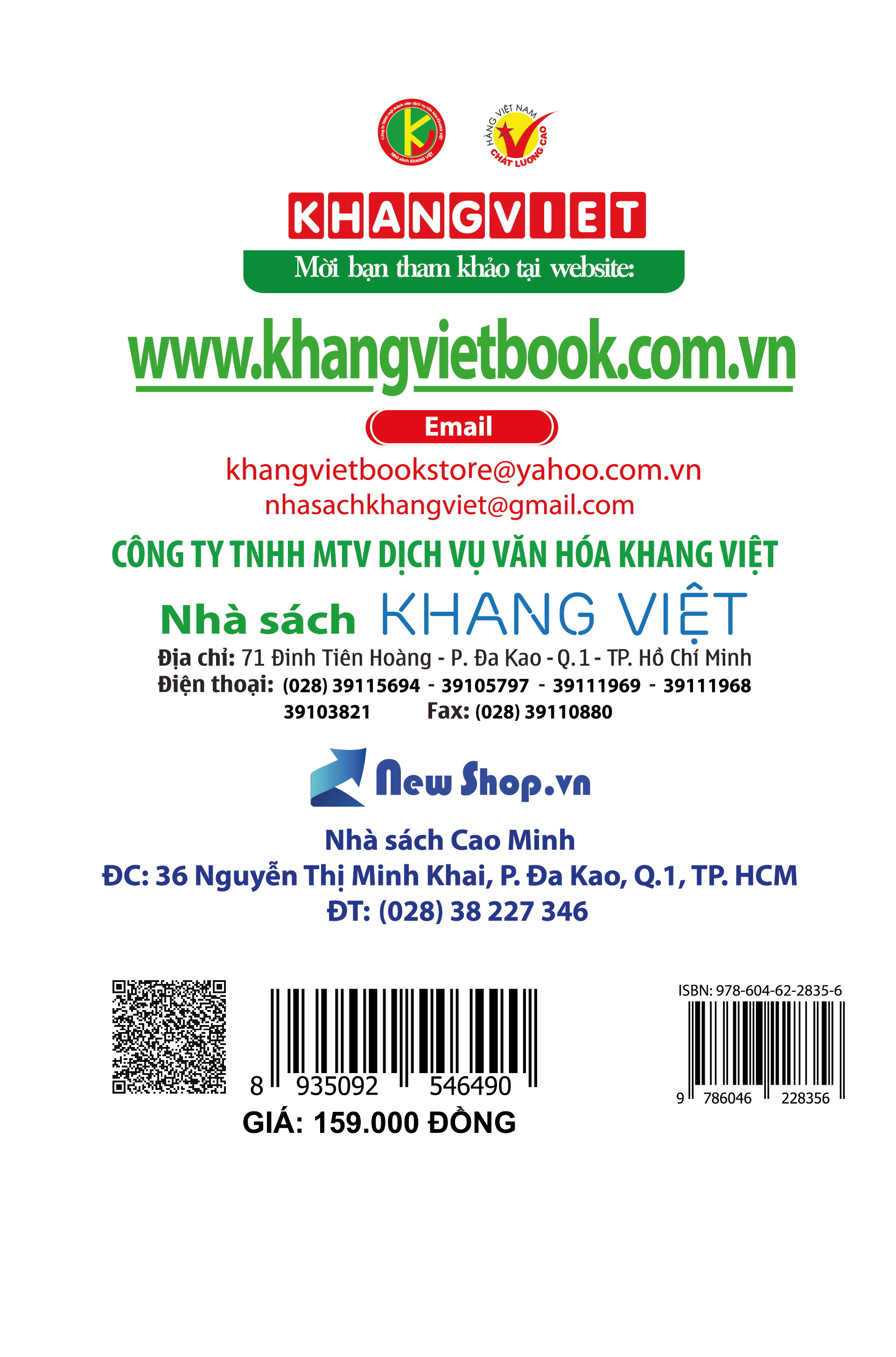 Bìa sau Tư Duy Sáng Tạo Bồi Dưỡng Học Sinh Giỏi Trung Học Phổ Thông Chuyên Đề Sinh Học Tập 1